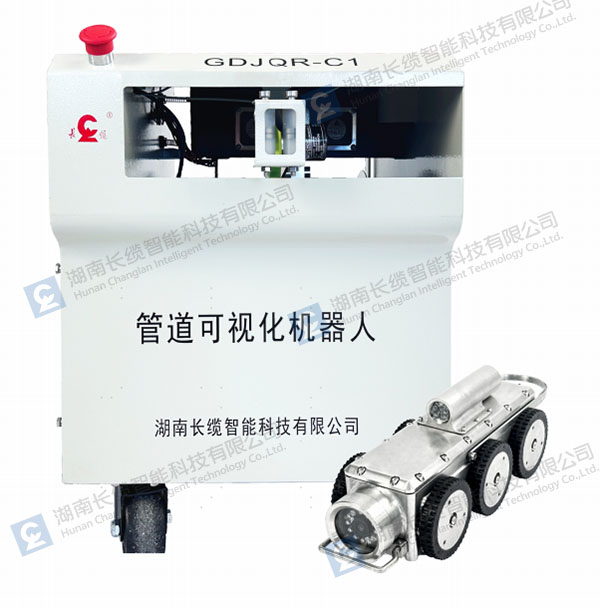 【喜报】合乐HL8智能荣获电力行业“创新产品奖”,创新实力领跑电力智能运维新时代管道可视化机器人