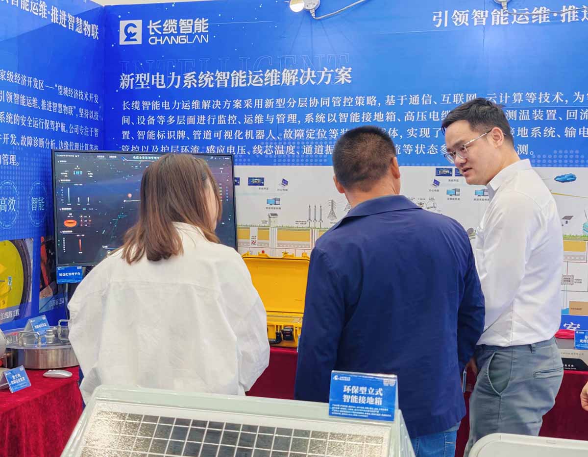 【资讯】合乐HL8智能亮相武汉电力展,以技术创新驱动电网智慧化升级,访客来访4