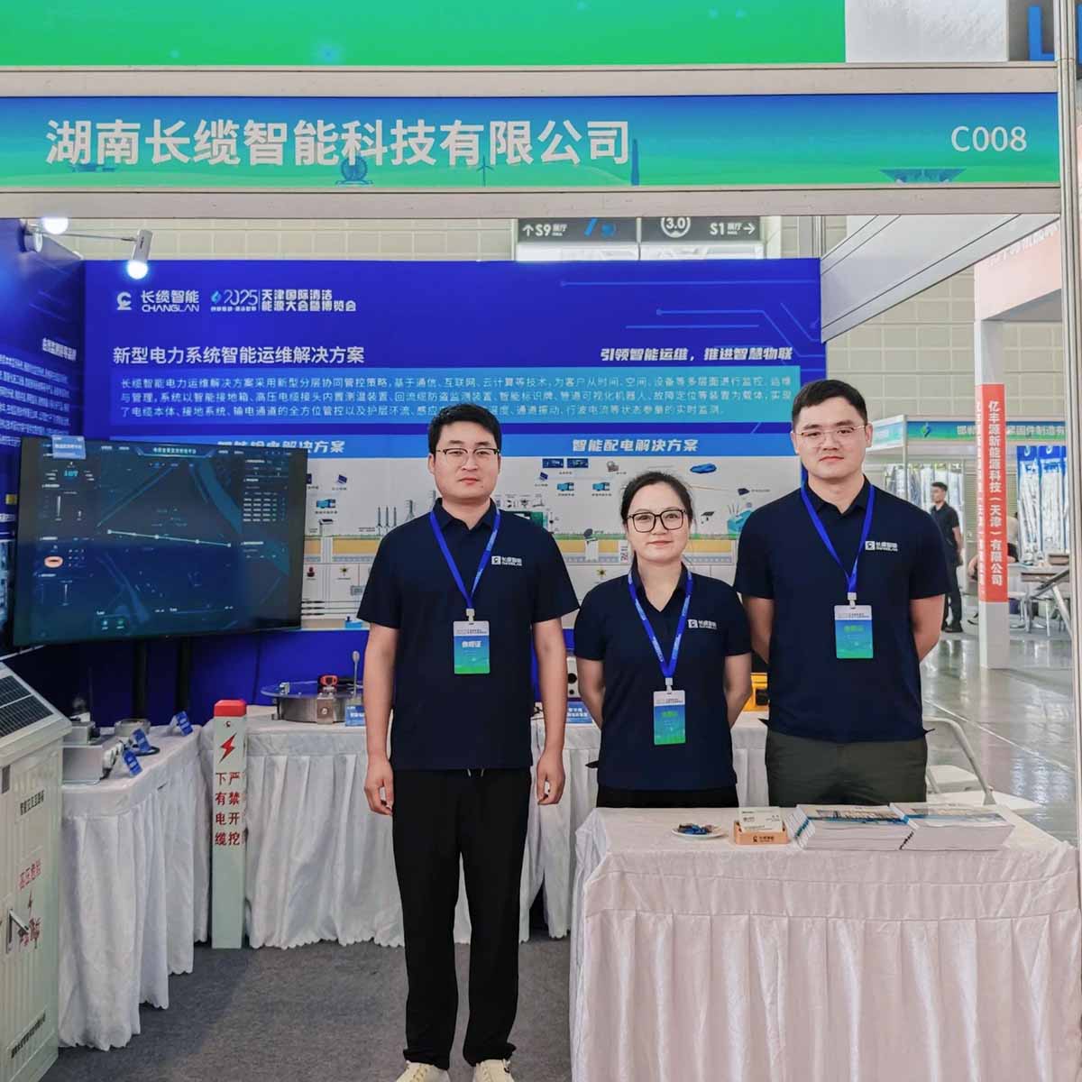 【资讯】合乐HL8智能凭“硬实力”于2025天津国际清洁能源大会暨博览会“圈粉无数”参展员工